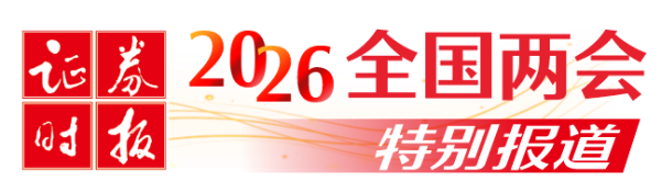 一图看懂丨今年将通过政府立法着力解决“内卷式”竞争！三部门回应热点