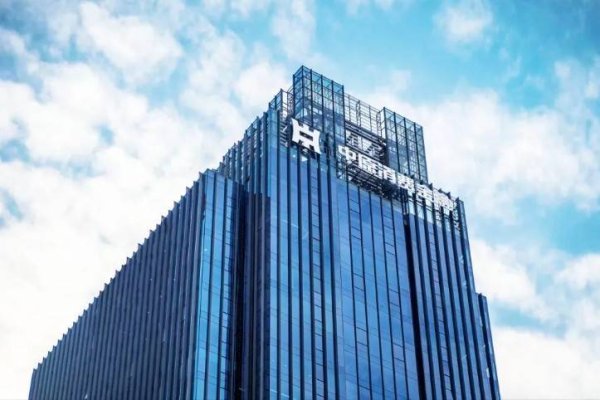 中原消费金融：警惕这些新型虚假网贷催收诈骗套路