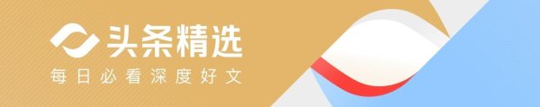 第14轮打击开始，美军司令部被毁？特朗普调整策略，赖清德难了