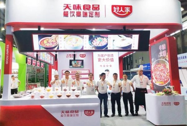 天味食品这三年，如何把“增长难题”变成长效机制？