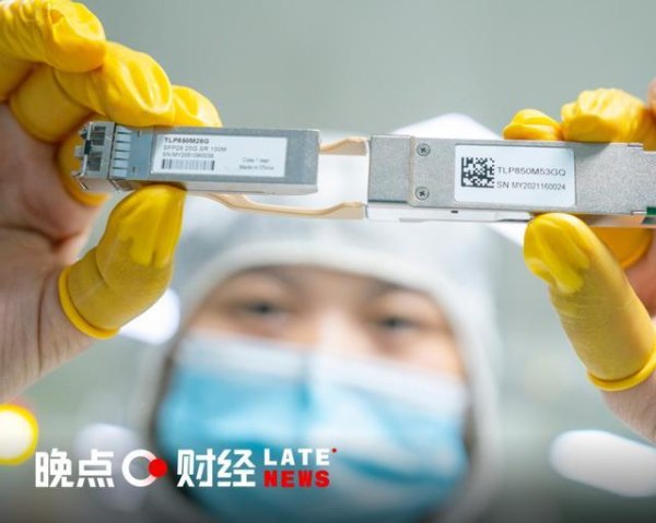 当资金、产能与 CPO 同时收紧，光模块还有多少安全边际？