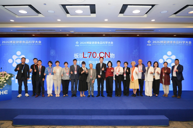 关于低GI的真实性、稳定性和全产业链移动端配资APP哪个好用,北纬47°用一份科学答卷给出了答案