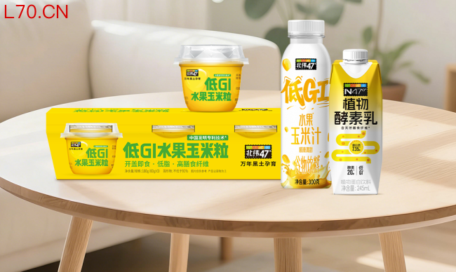 关于低GI的真实性、稳定性和全产业链,北纬47°用一份科学答卷给出了答案