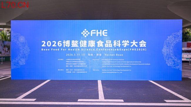 关于低GI的真实性、稳定性和全产业链,北纬47°用一份科学答卷给出了答案