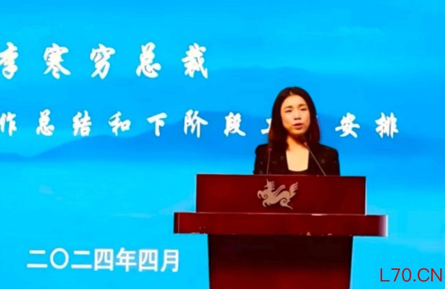 起底雅戈尔接班人李寒穷