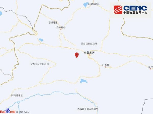新疆昌吉州呼图壁县发生4.8级地震