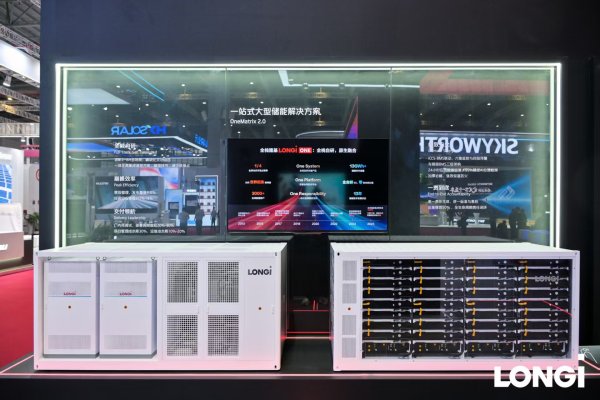 光伏下半场开启：隆基绿能重新定义光储一体新价值