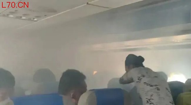 天津航空通报“飞机客舱冒出浓烟” 充电宝冒烟已妥善处置