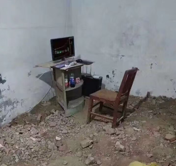 黄金，冰火两重天，管住手，迈开腿！