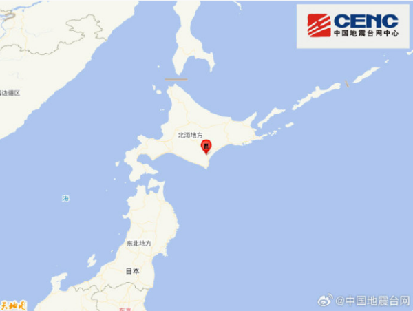 日本三陆地区近海发生5.2级地震