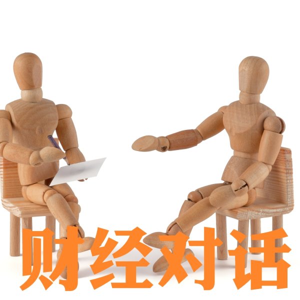 从世界杯概念到人工智能大会，A股资金正加速进行季节性热点切换（左剑明）
