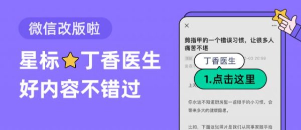 真心建议：这个年龄前控糖，效果最好！太多人都做晚了