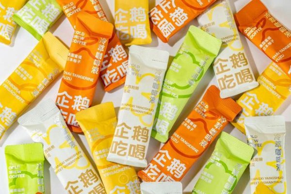 咖啡组重磅上新：一口悠悠花香的冰咖啡！