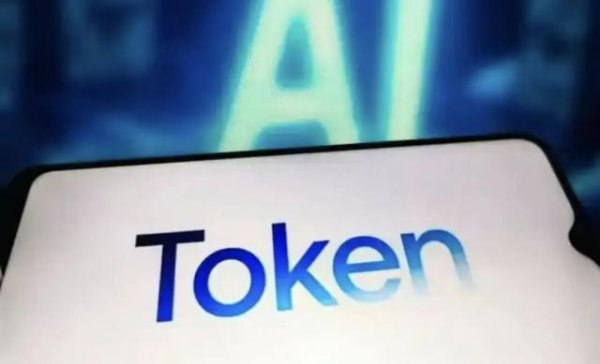 Meta卖算力，大厂换血，Token不再随便烧：AI泡沫要破了吗？