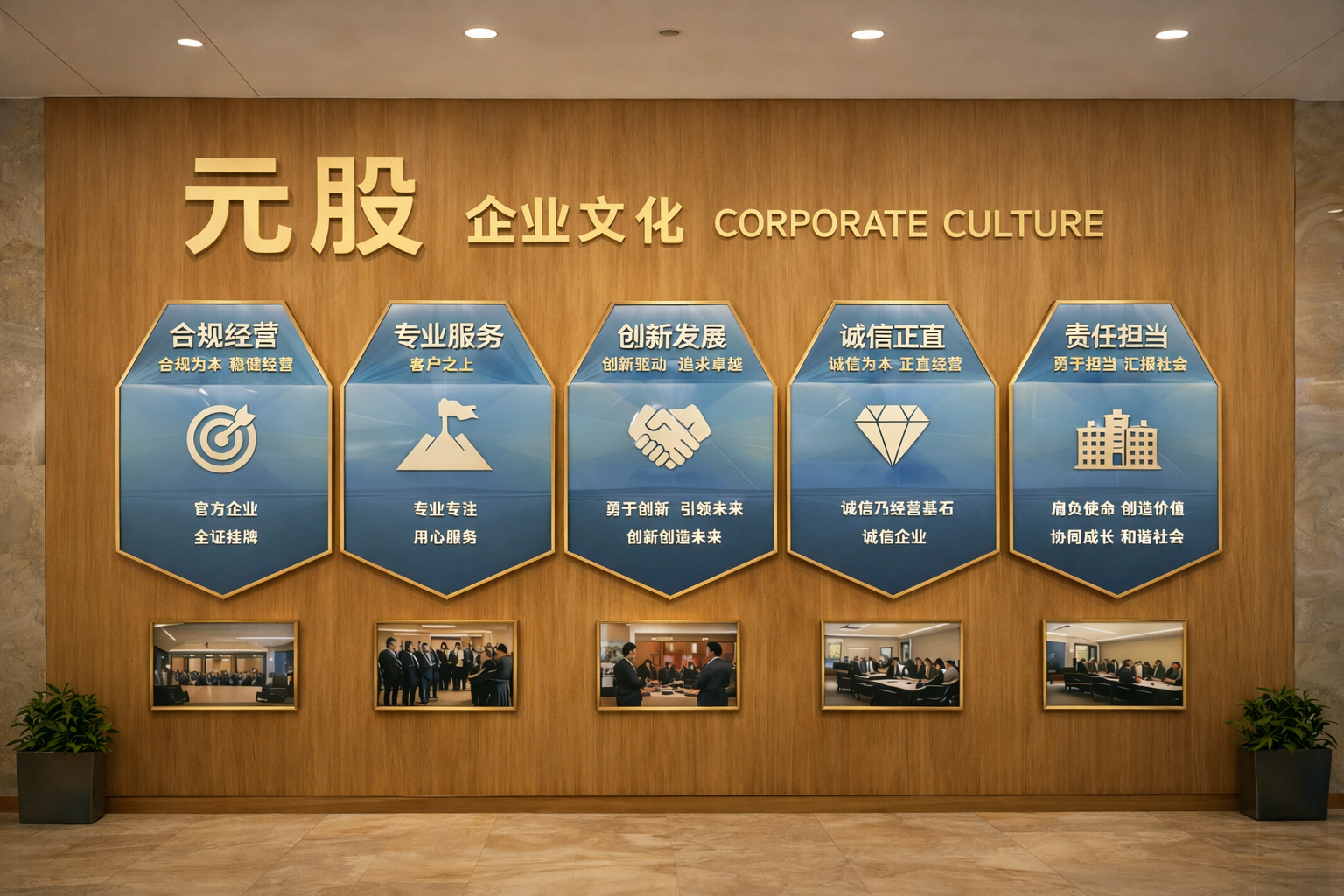 东莞控股(000828.SZ)发布2025年度业绩，归母净利润8.24亿元，同比下降13.79%